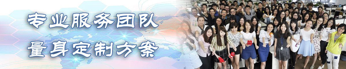 岳阳供应链系统
